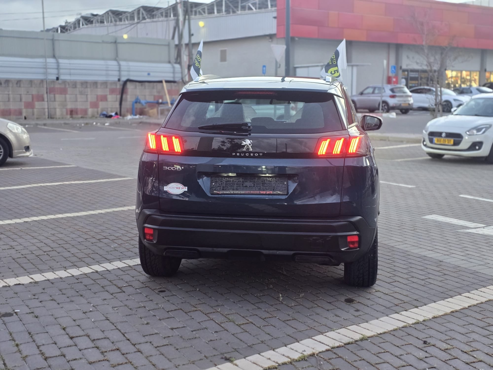 2021  Peugeot 3008 Active