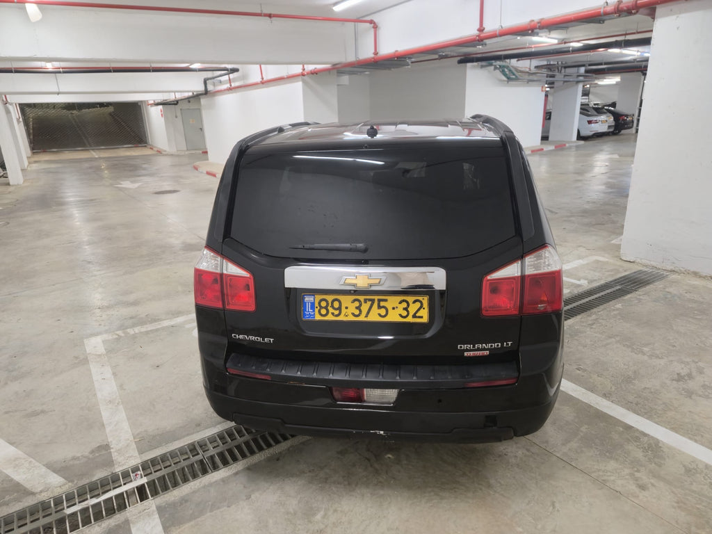 2015 Chevrolet Orlando