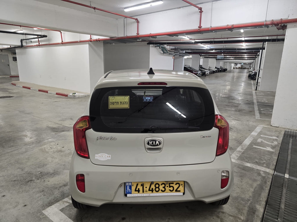 2013 KIA Picanto
