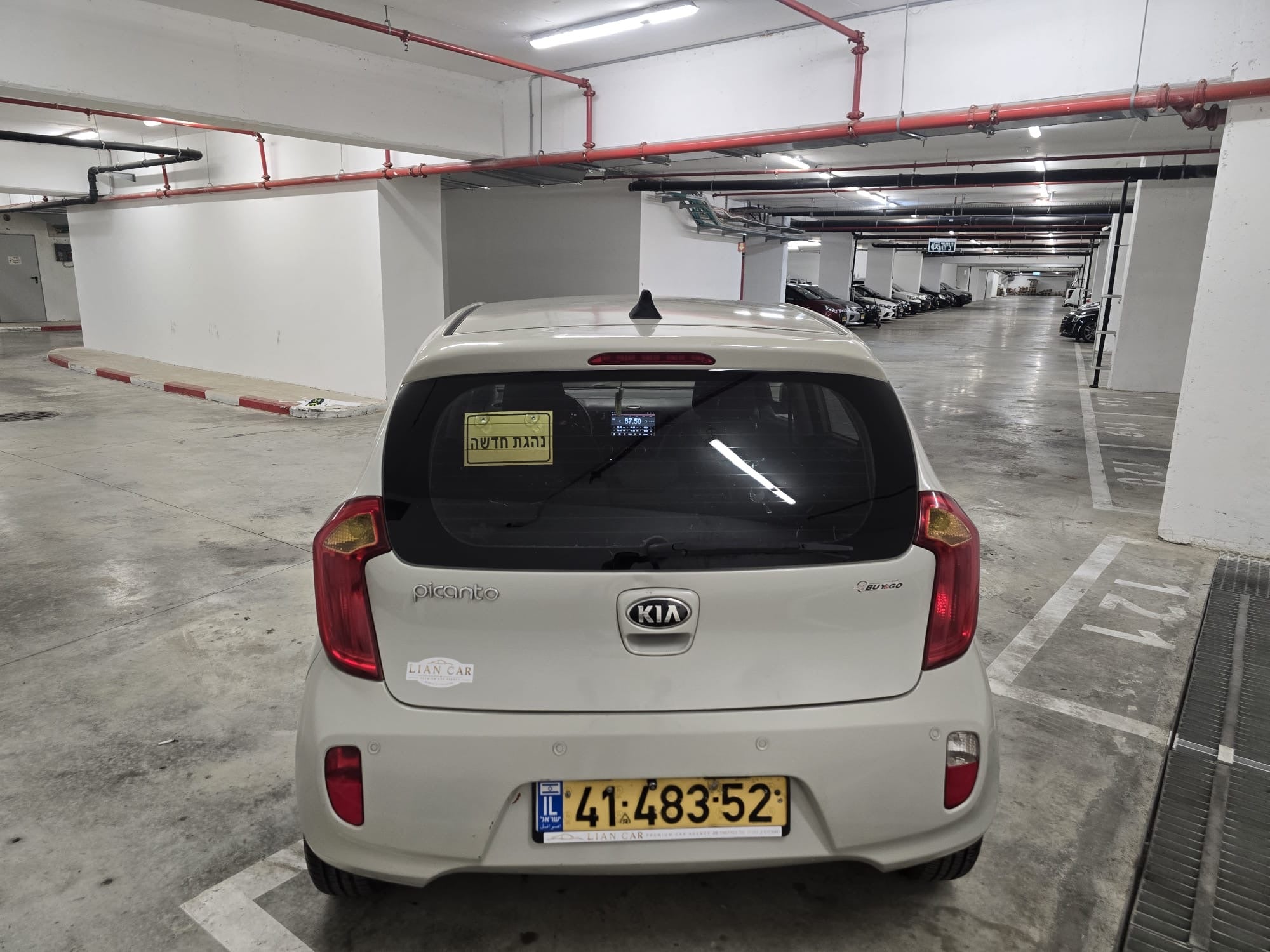 2013 KIA Picanto