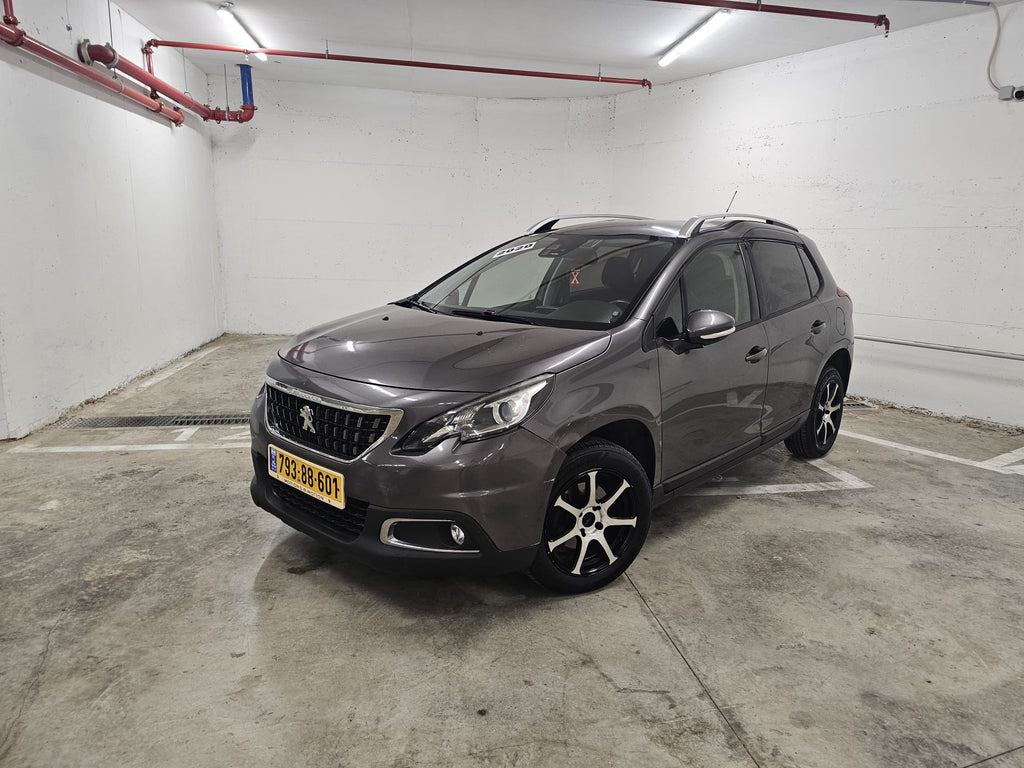 2020 Peugeot 2008 Active