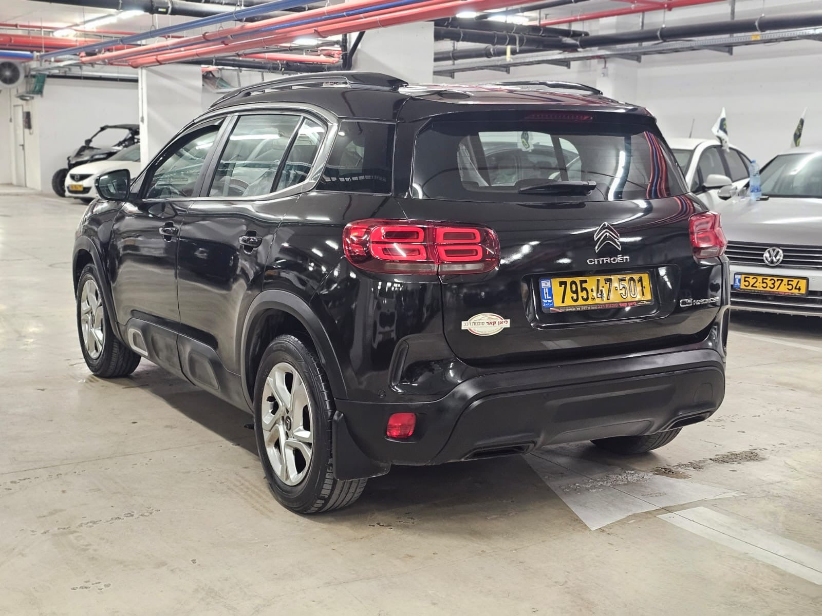 2020 Citroën C5 Aircross