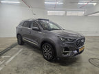 2023 Chery Tiggo 8 Pro