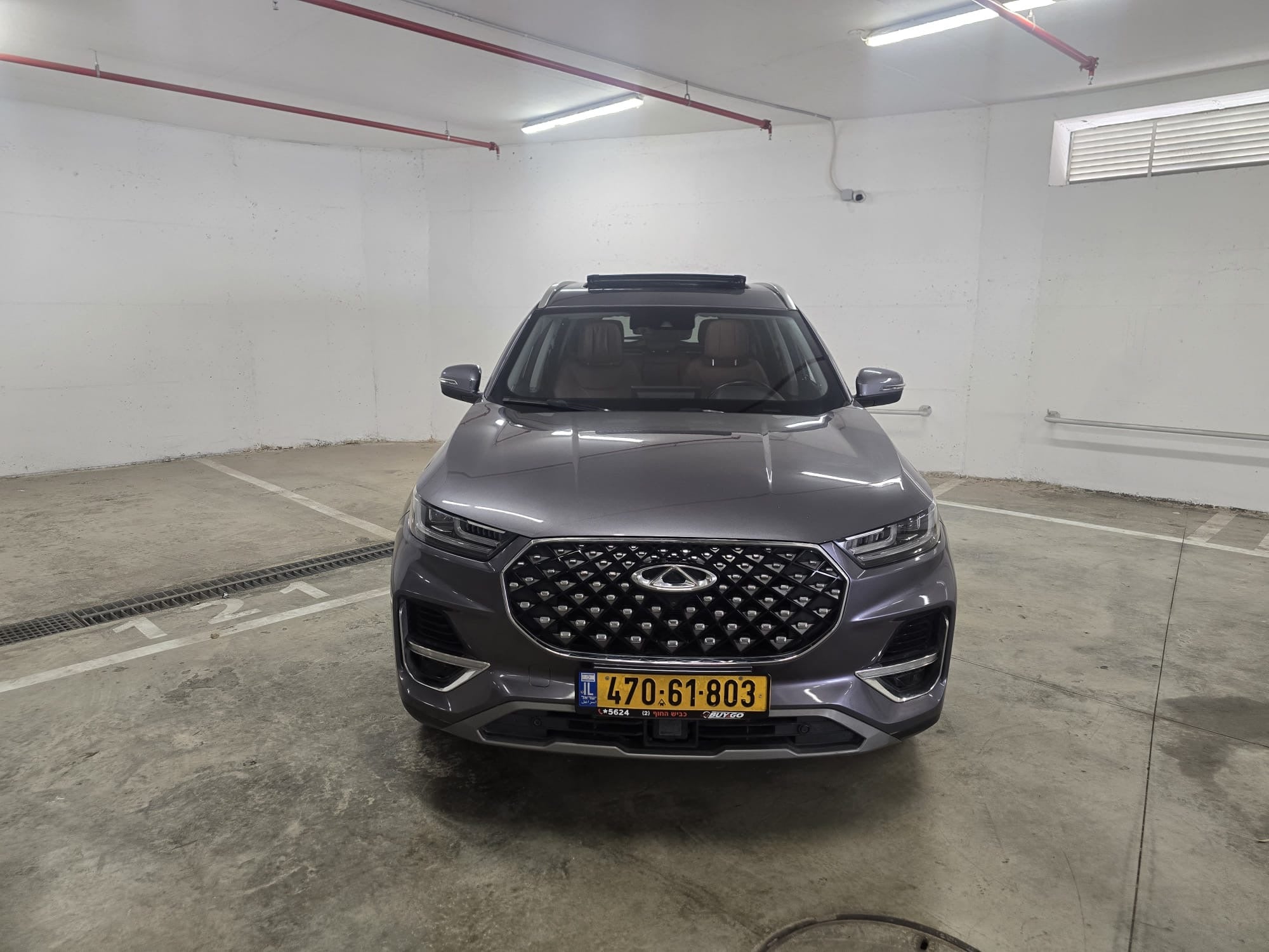 2023 Chery Tiggo 8 Pro