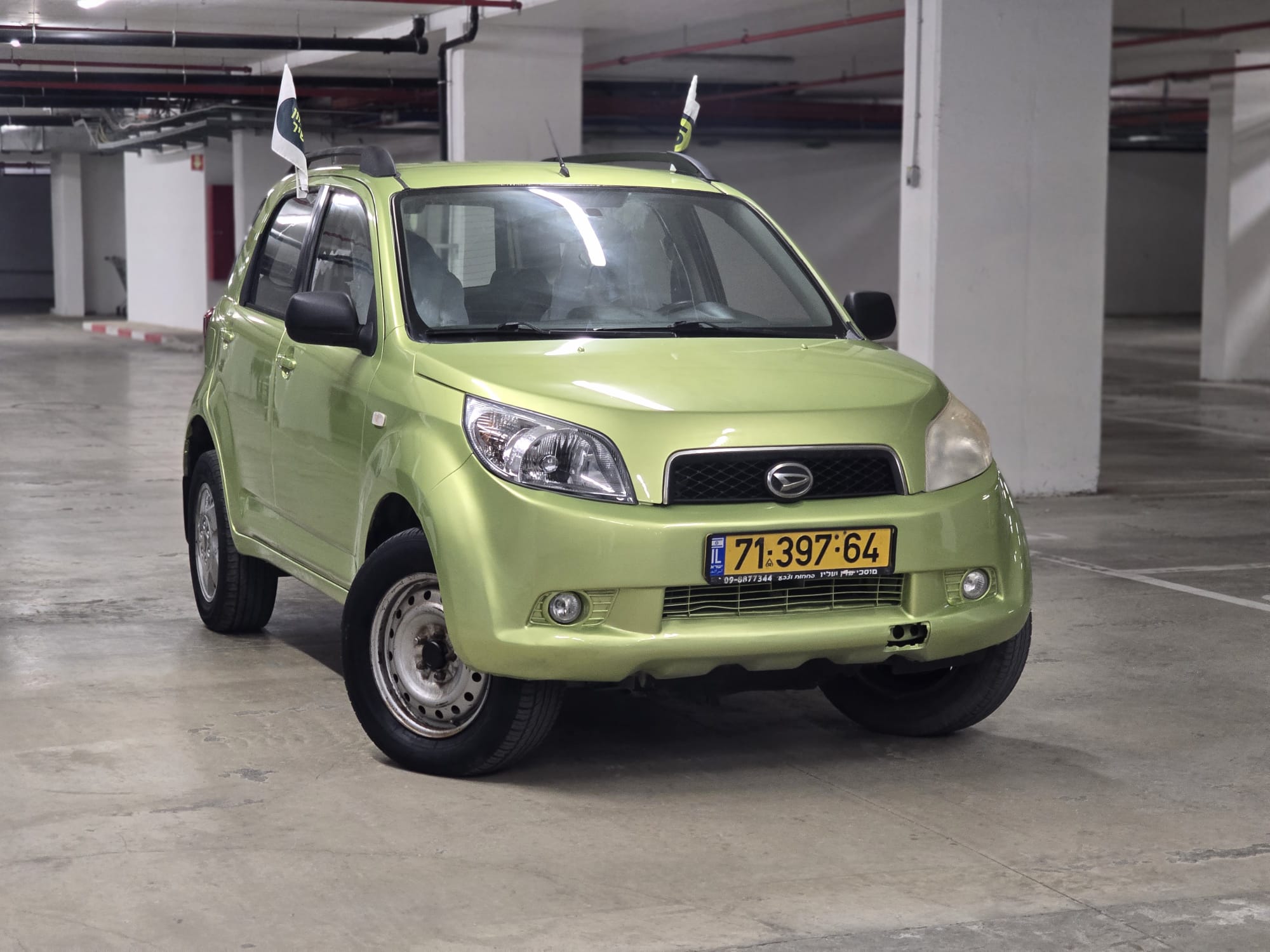 דייהסו טיריוס