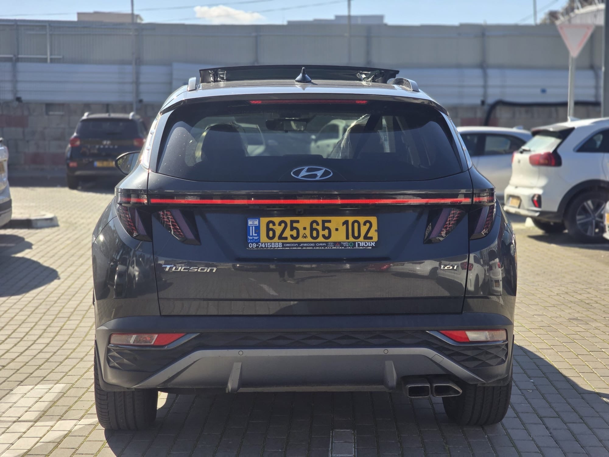 יונדאי טוסון