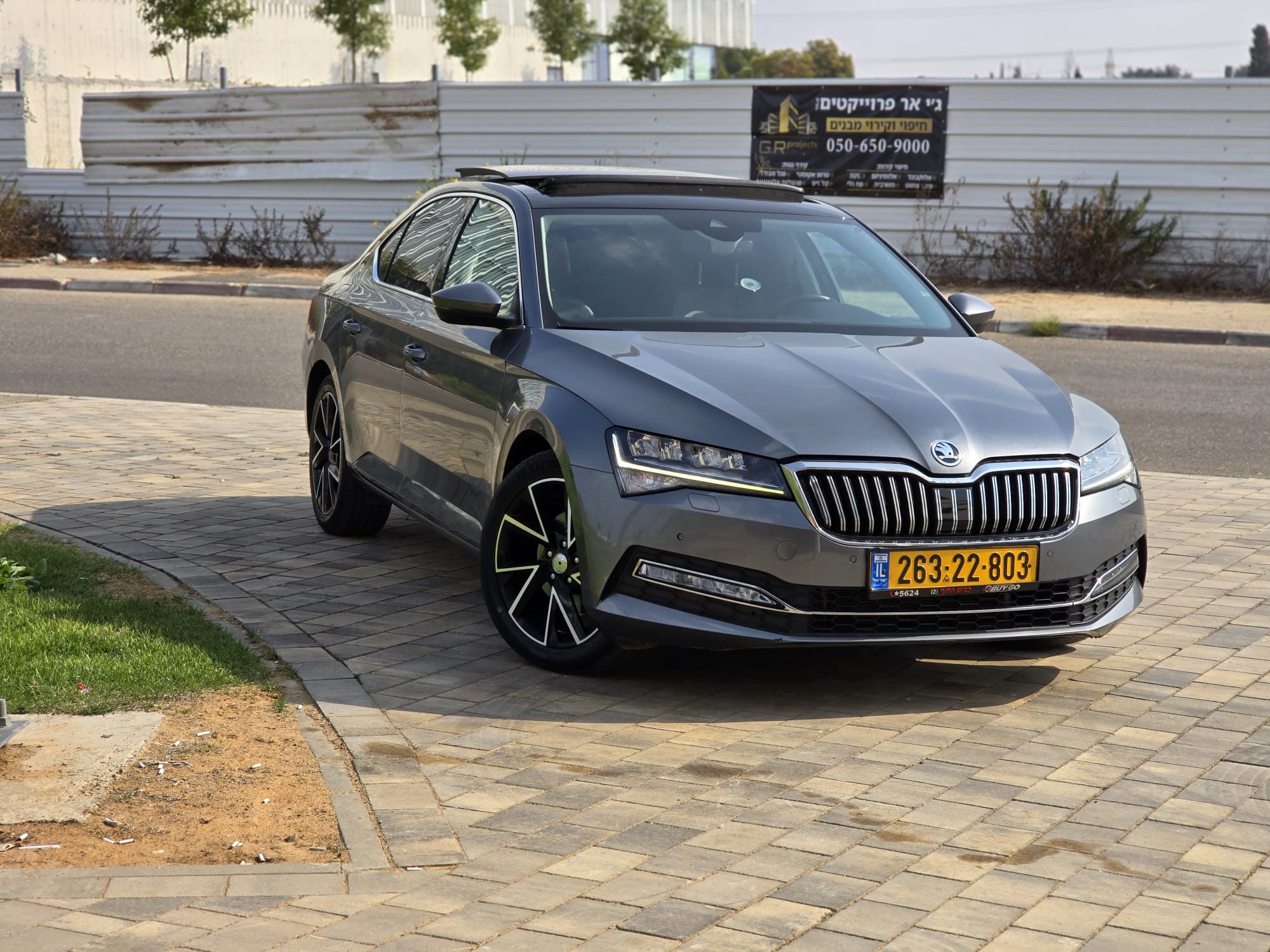 סקודה סופרב