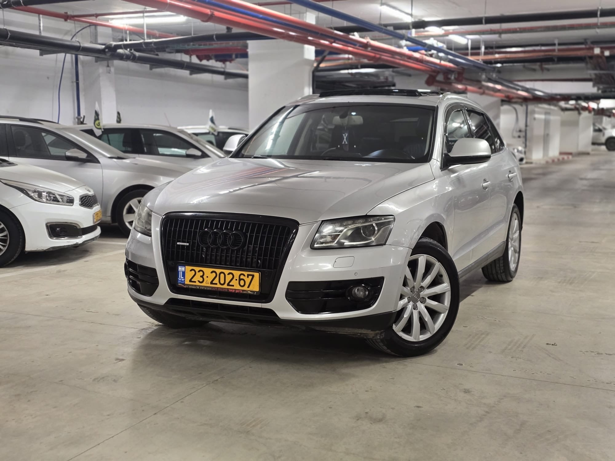 2009 AUDI Q5