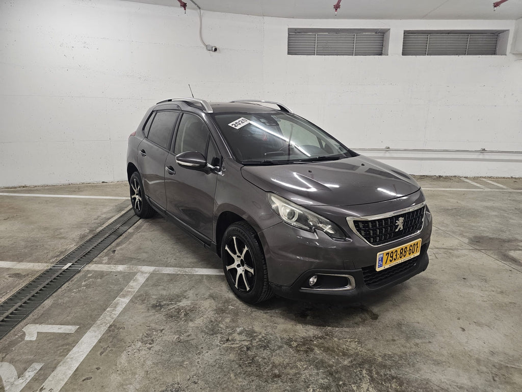 2020 Peugeot 2008 Active