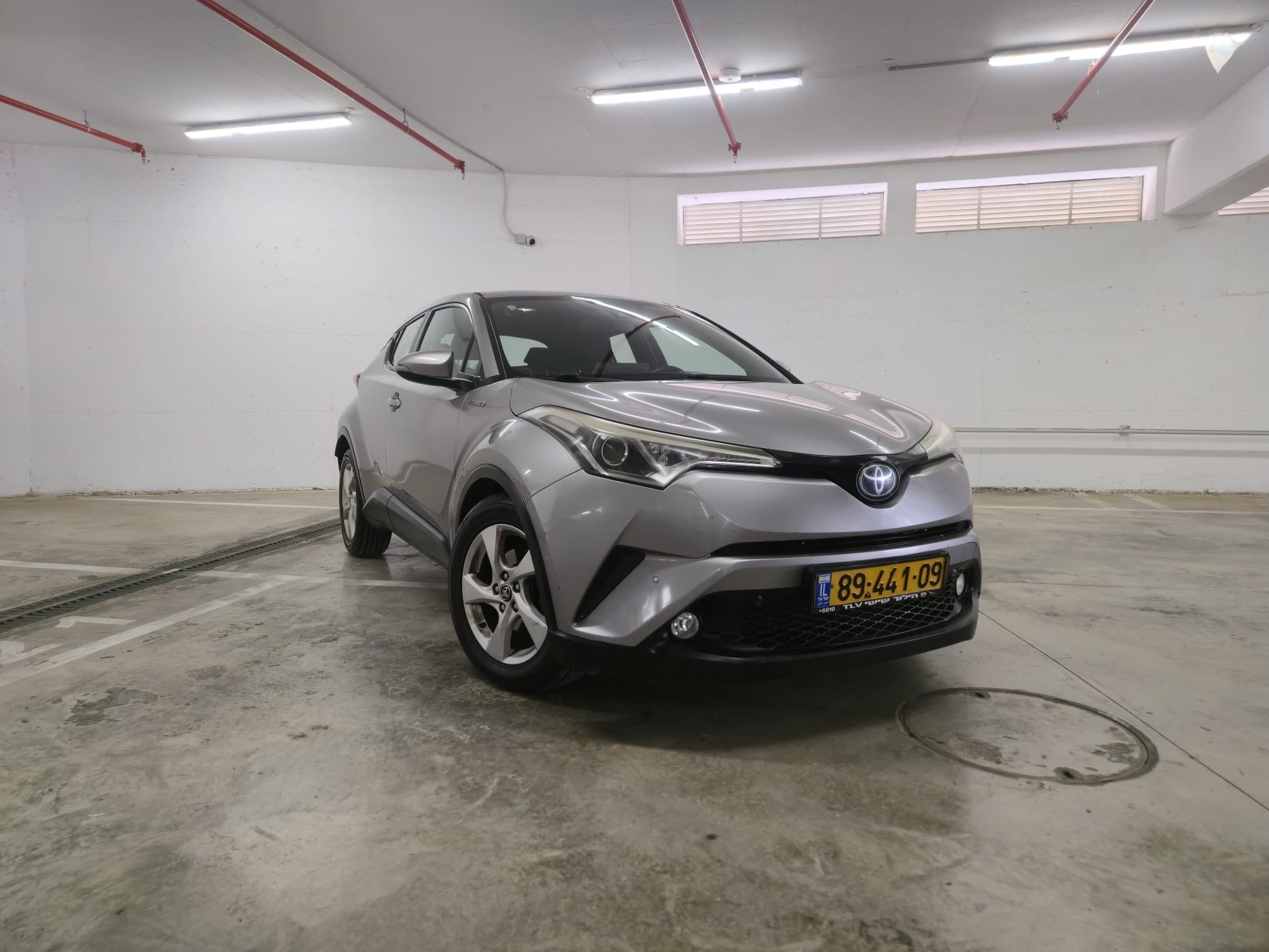 2017 Toyota C-HR