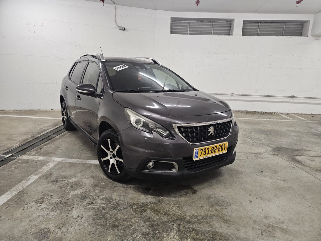 2020 Peugeot 2008 Active