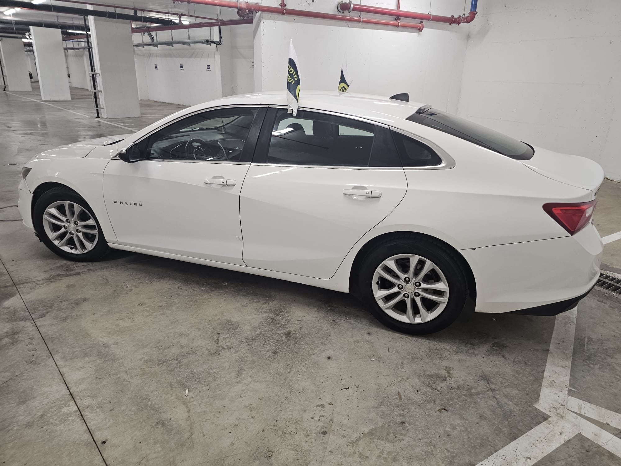 2016 Chevrolet Malibu