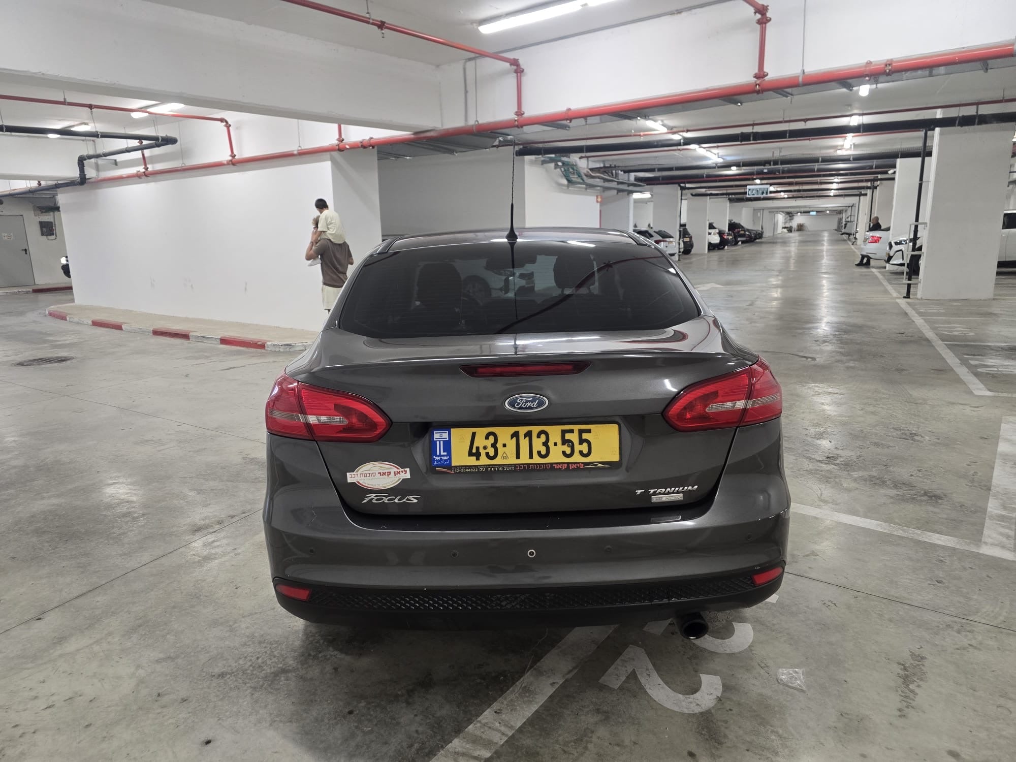 2017 Ford Focus