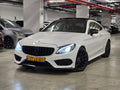 2018 Mercedes Benz C300 Coupe AMG