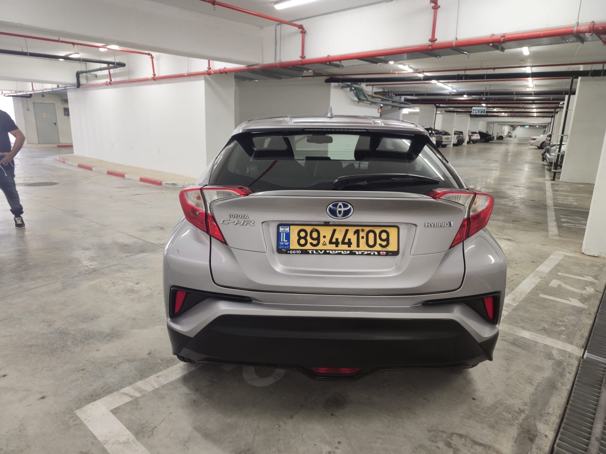 2017 Toyota C-HR