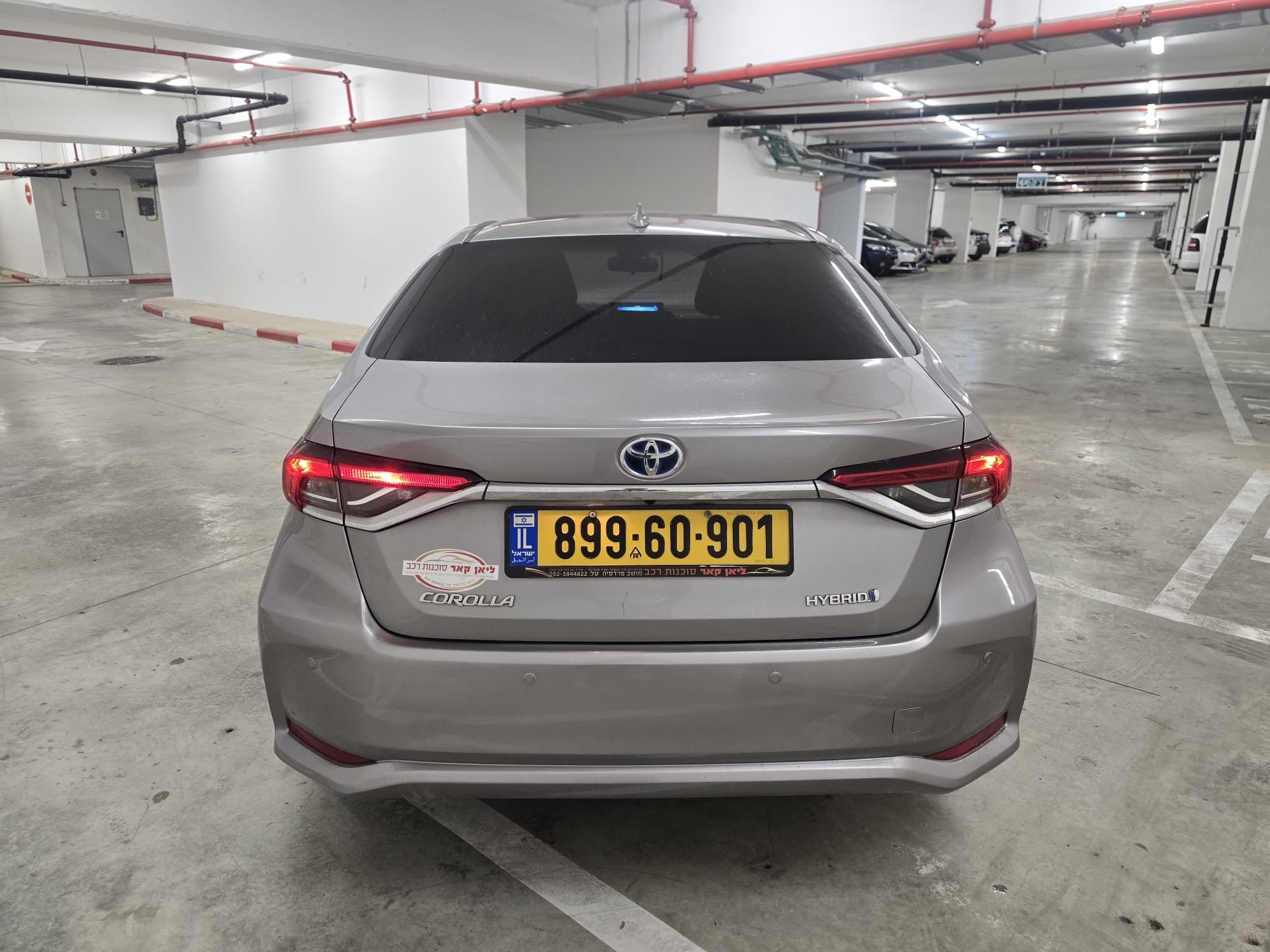 2020 Toyota Corolla Hybrid