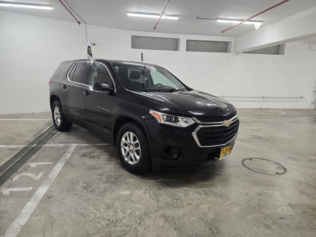 2020 Chevrolet Traverse