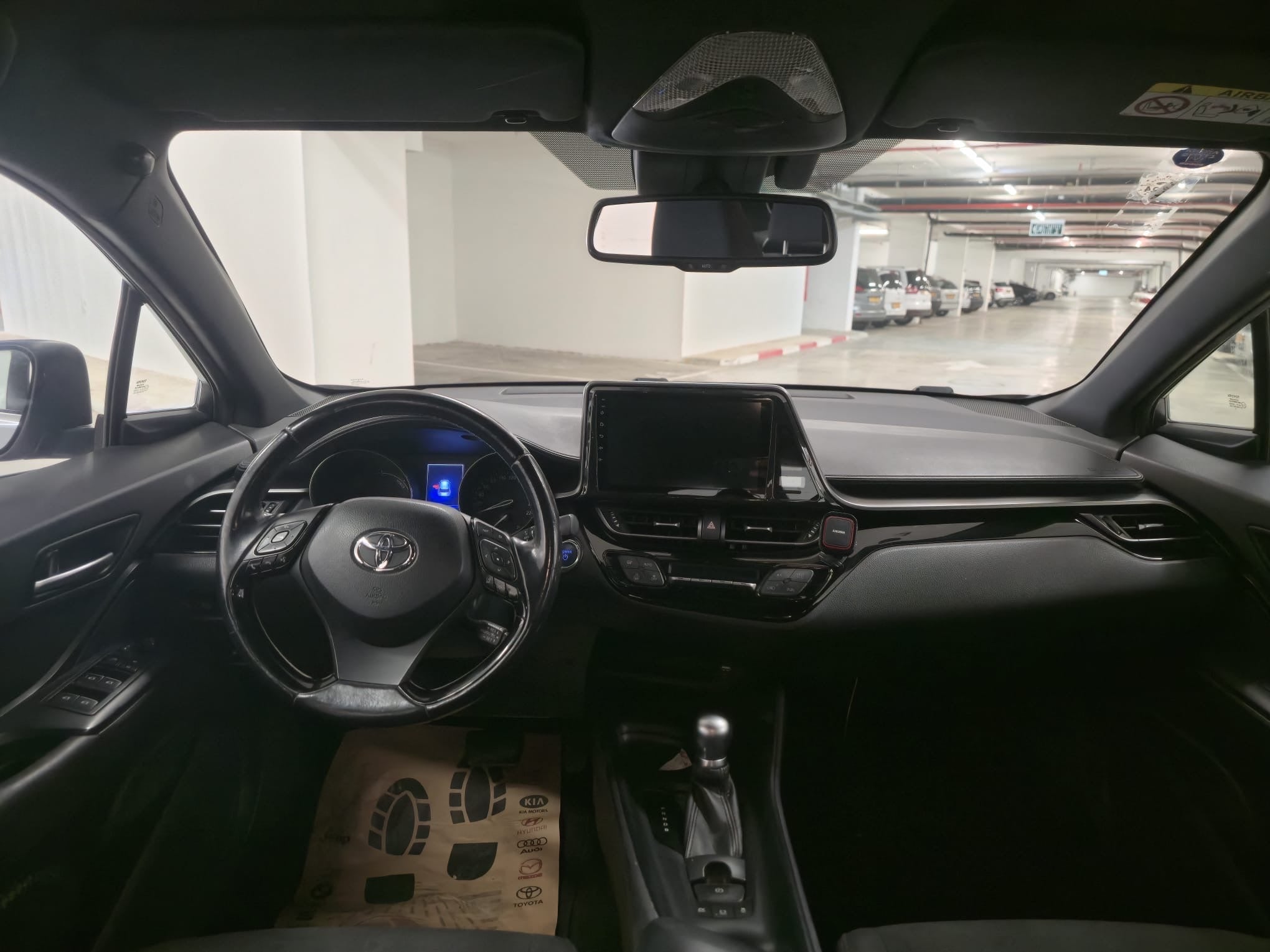 2017 Toyota C-HR