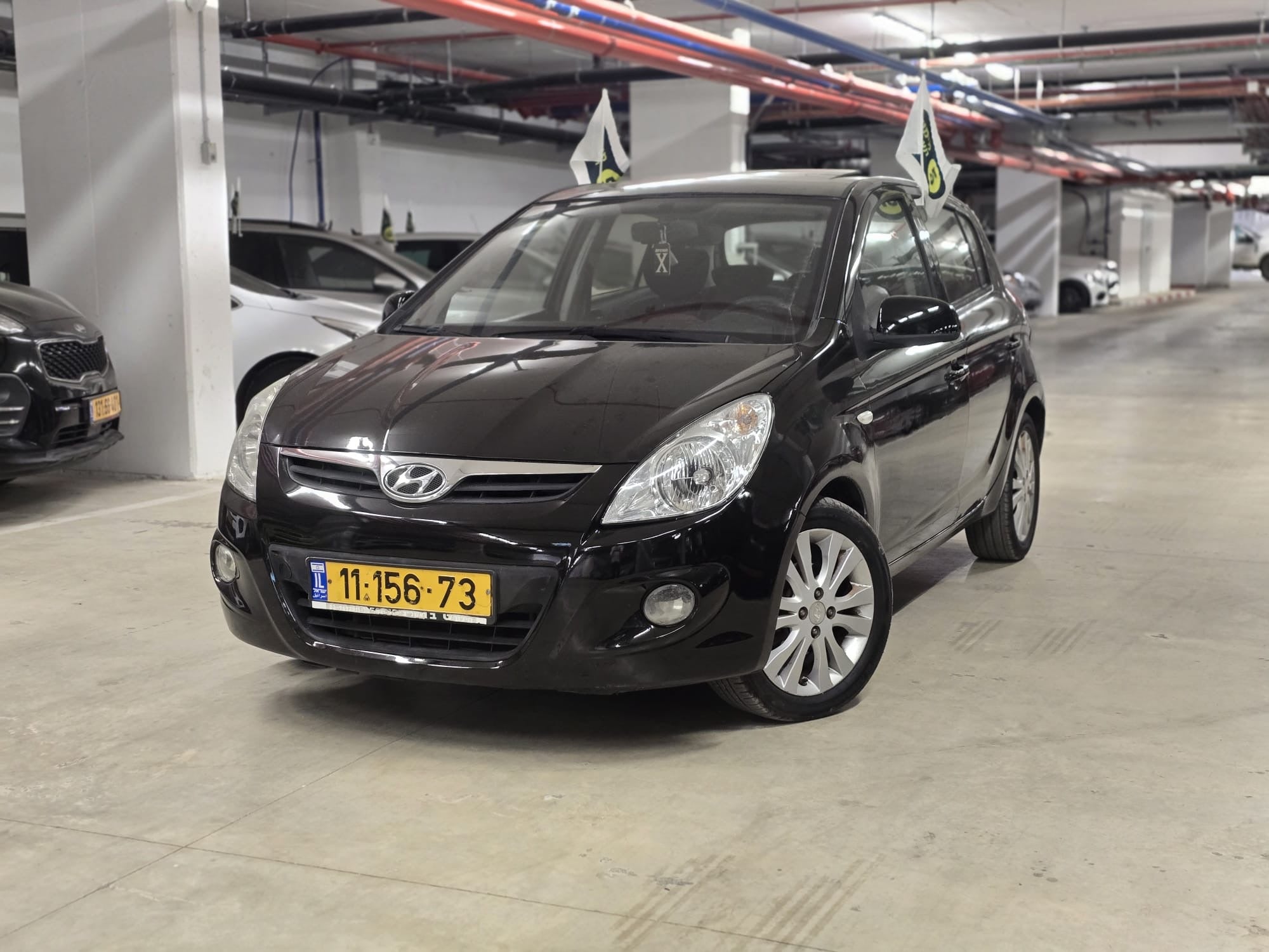2010 Hyundai I-20 SUPREME