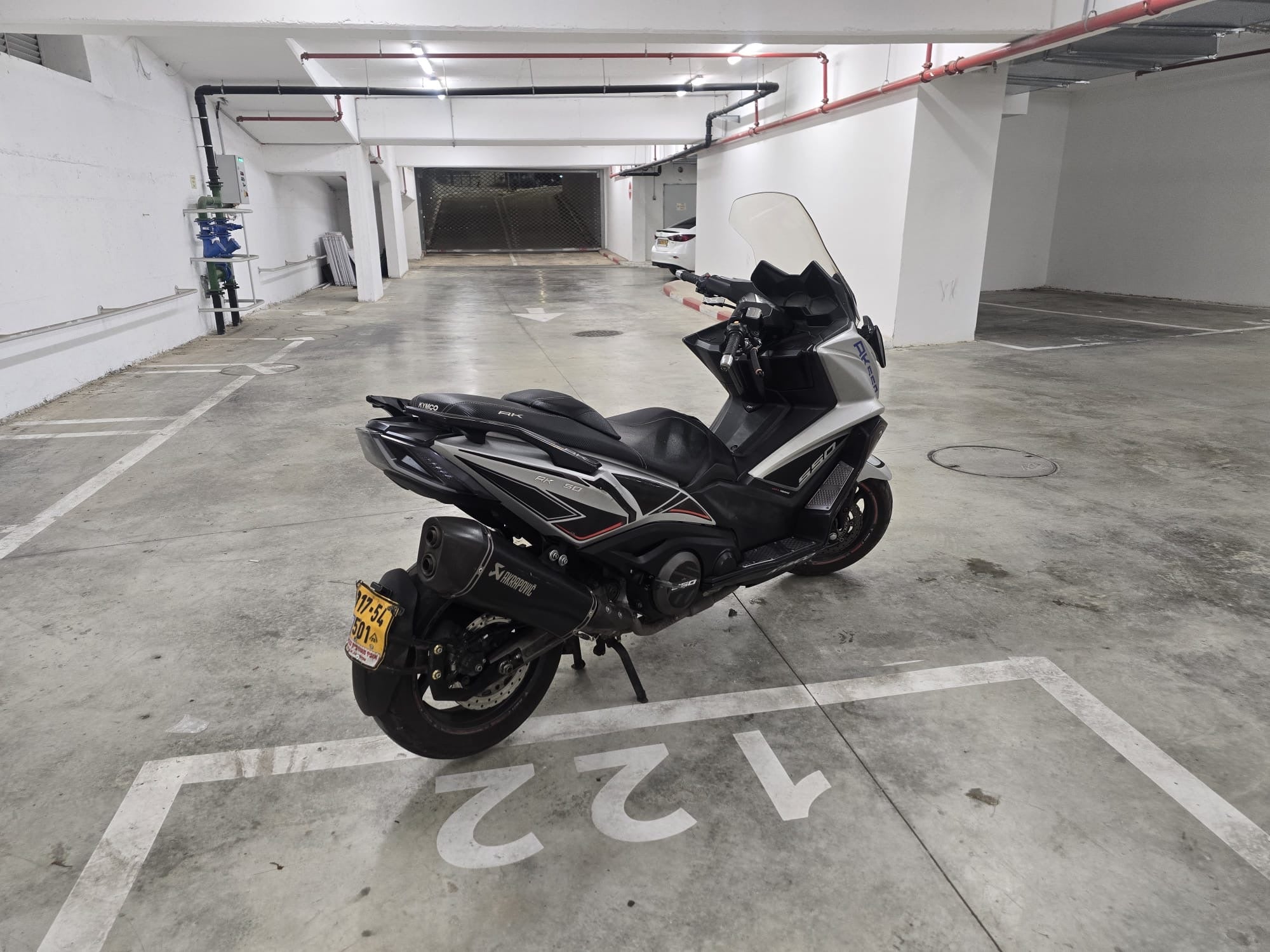 2017 AK 550