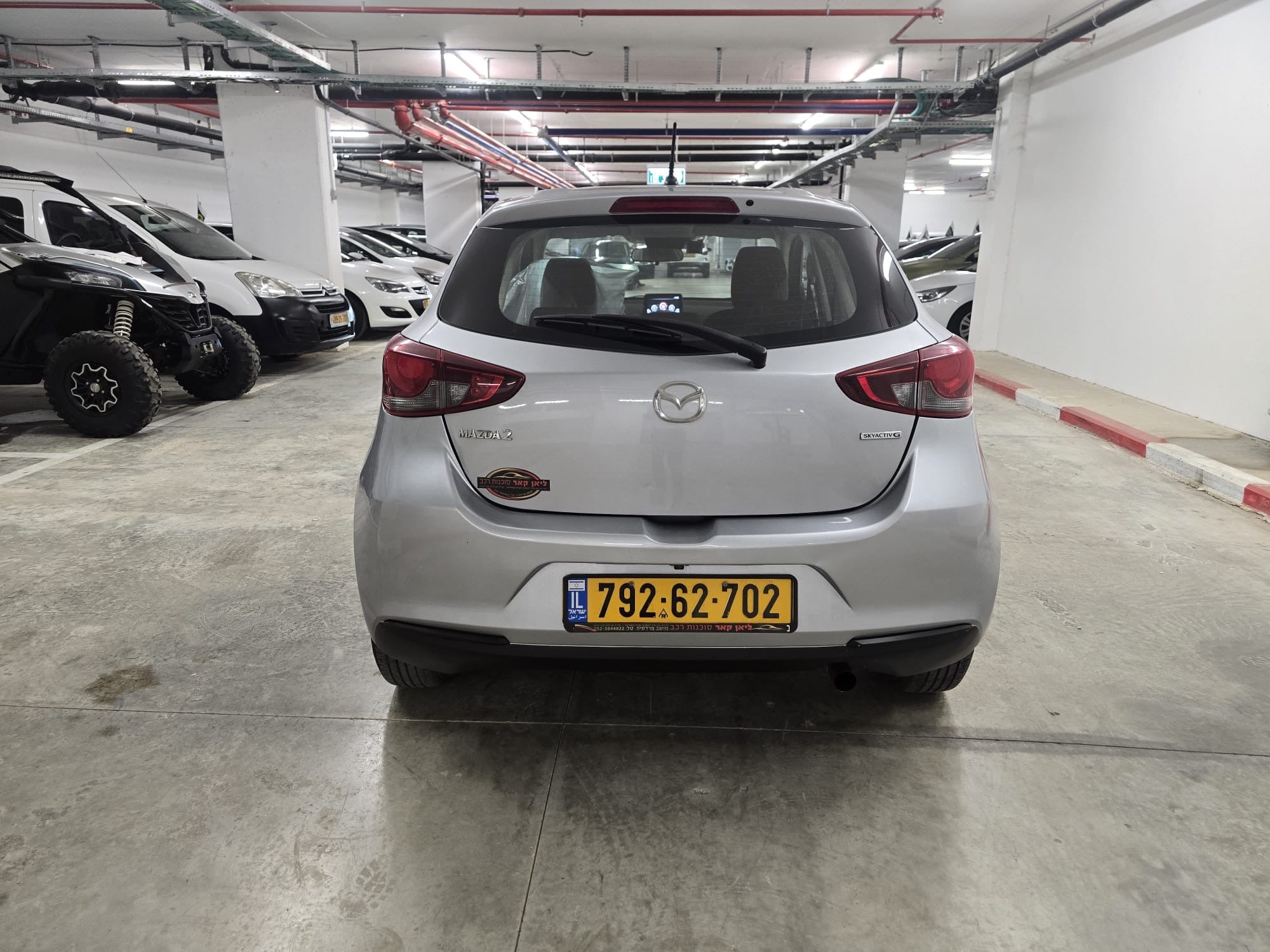 2021 MAZDA 2 Dynamic