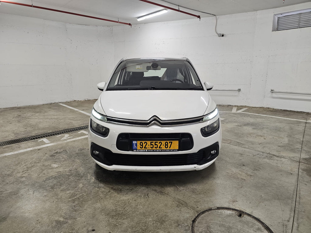 2017 Citroën C4 Picasso