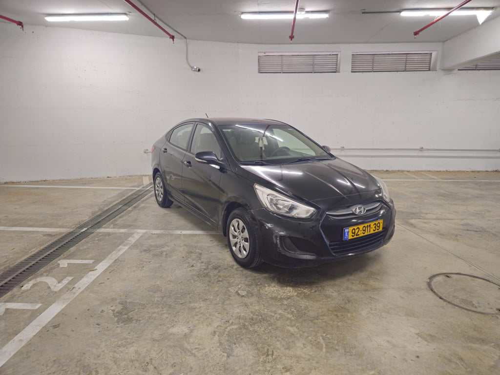 2017 Hyundai I-25