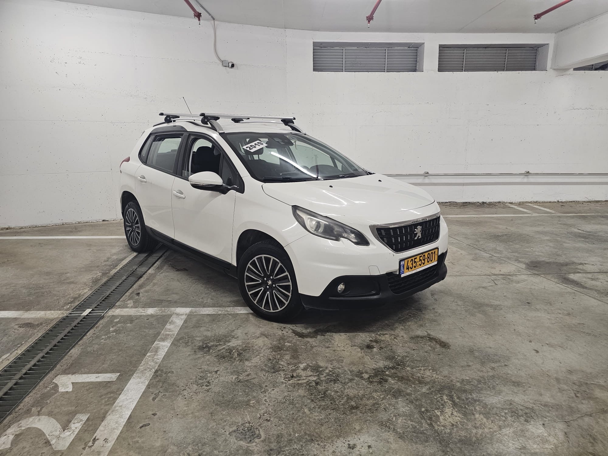 2018 Peugeot 2008 Active