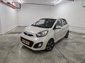 2013 KIA Picanto