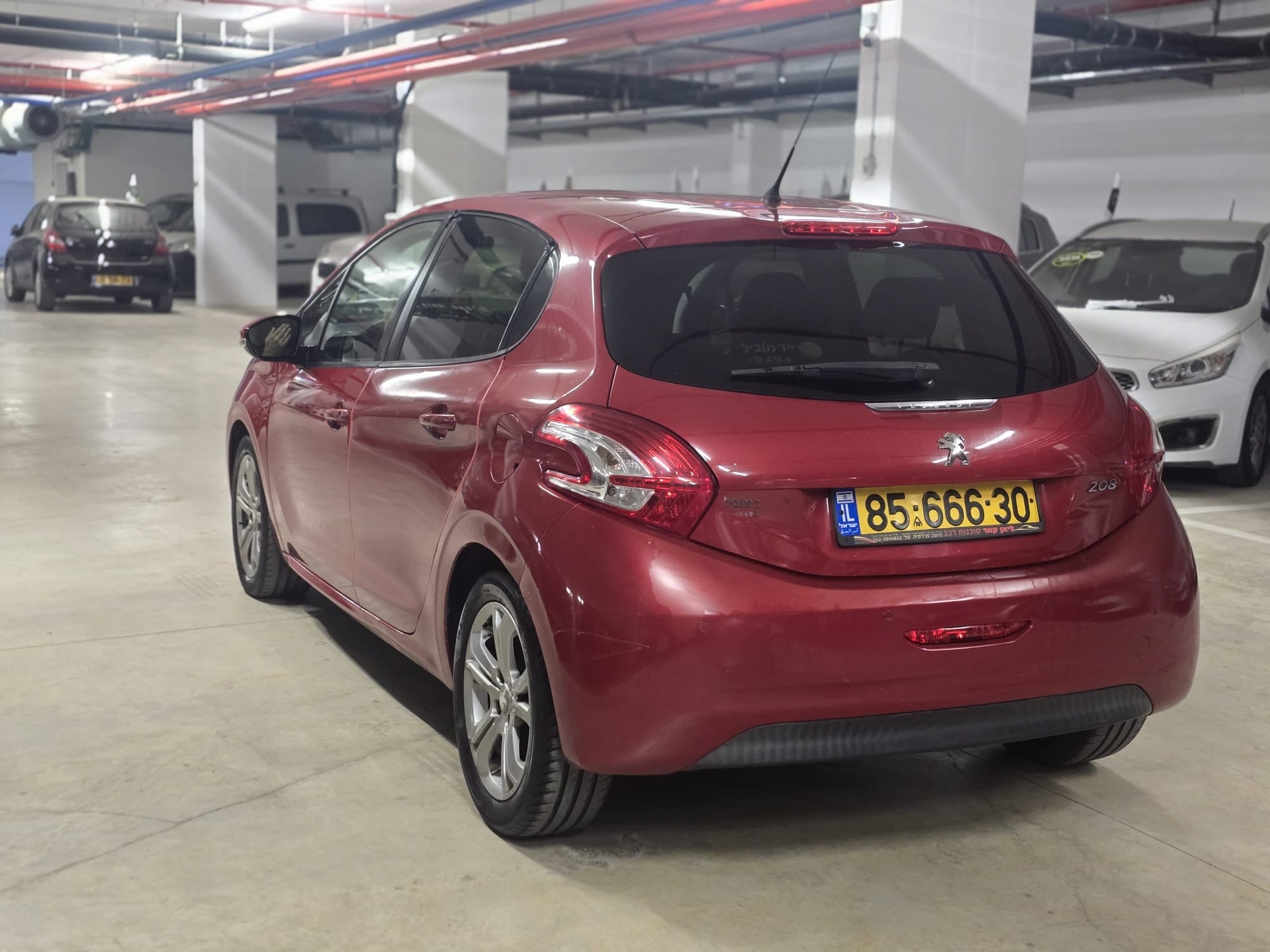 2015 Peugeot 208