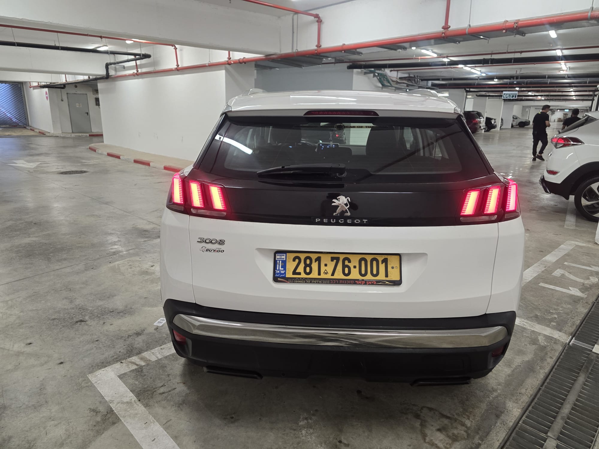 2018 Peugeot 3008