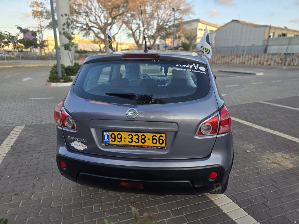 2017 Nissan Qashqai
