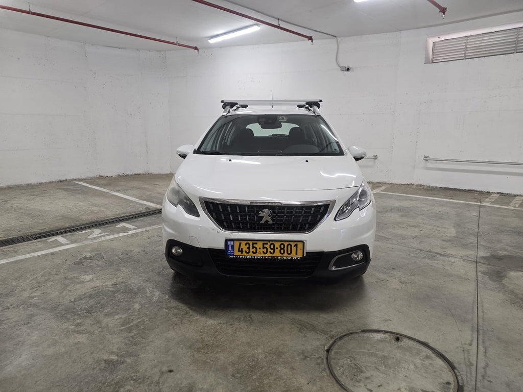 2018 Peugeot 2008 Go Active