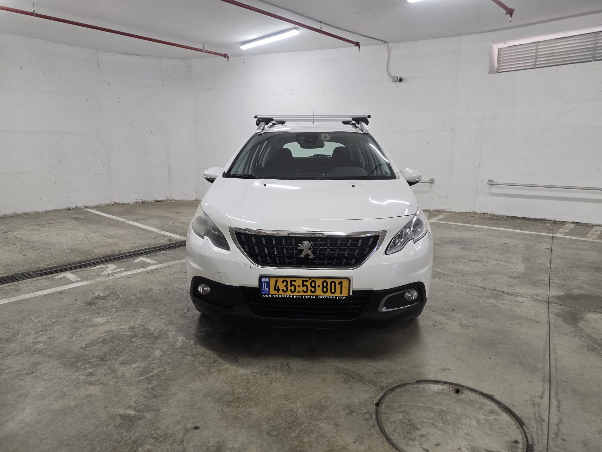 2018 Peugeot 2008 Go Active