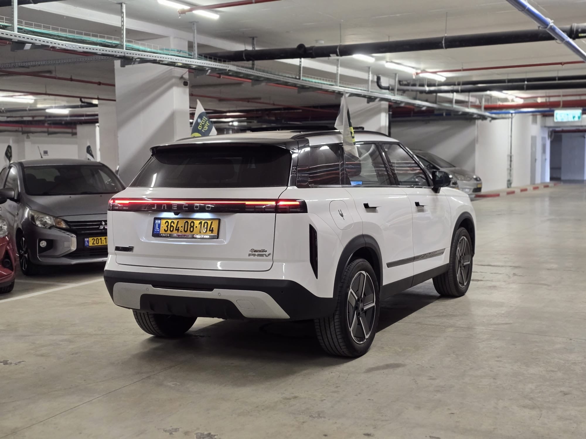 2025 JAECOO 7