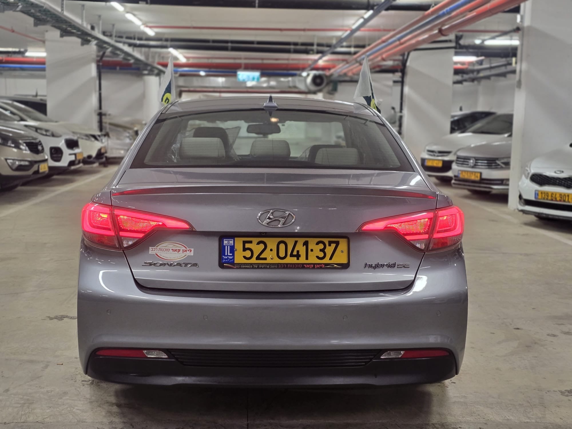 2016 Hyundai SONATA Premium