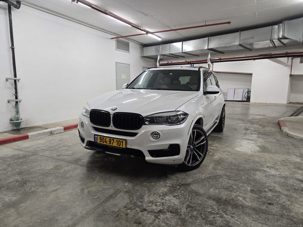 2018 BMW x5 PLUG IN