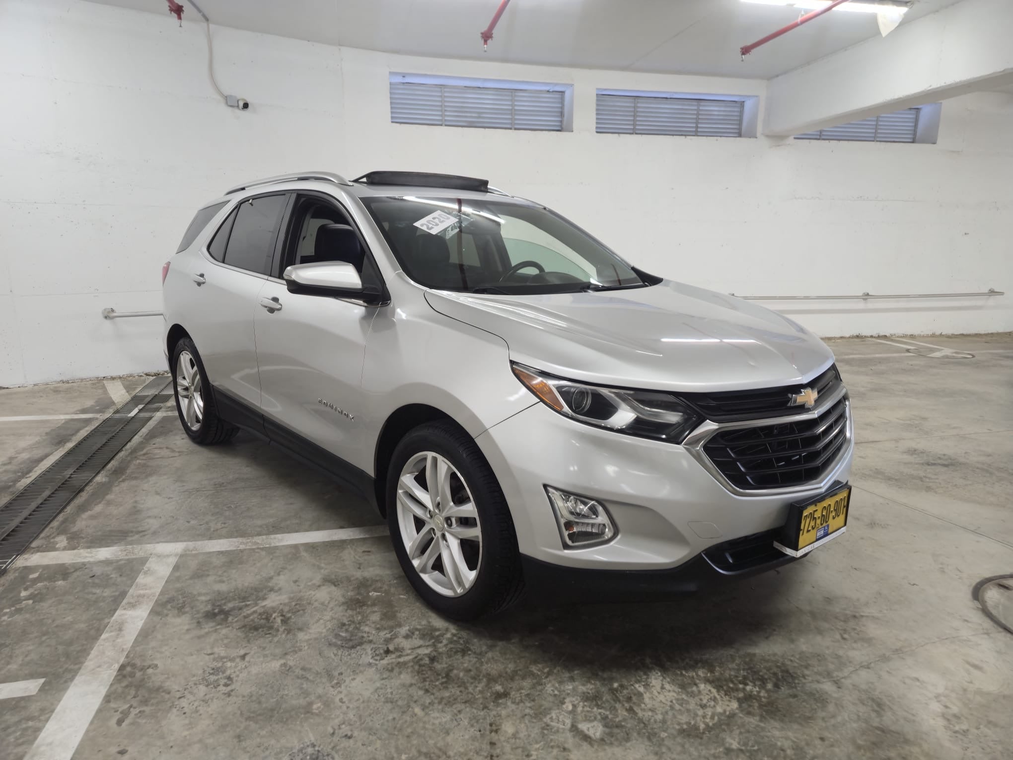 2020 Chevrolet Equinox