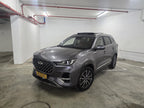 2023 Chery Tiggo 8 Pro