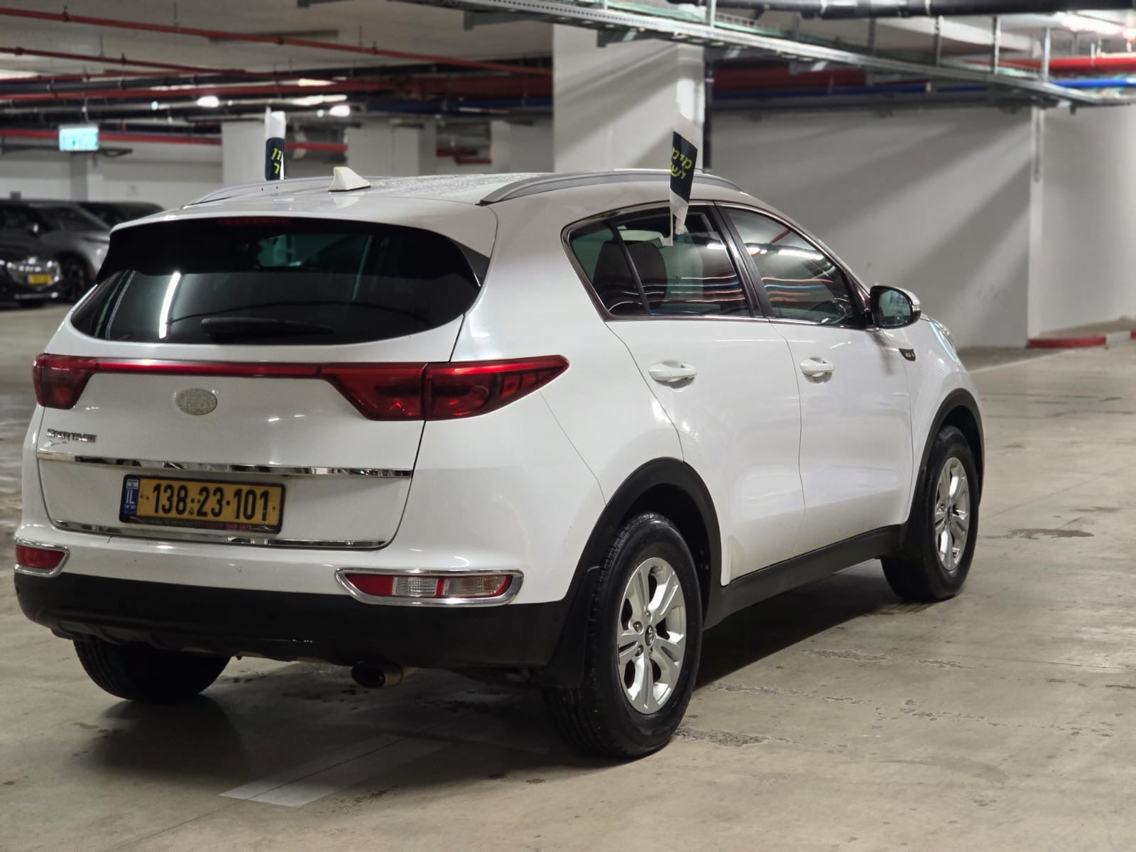 2018 KIA Sportage