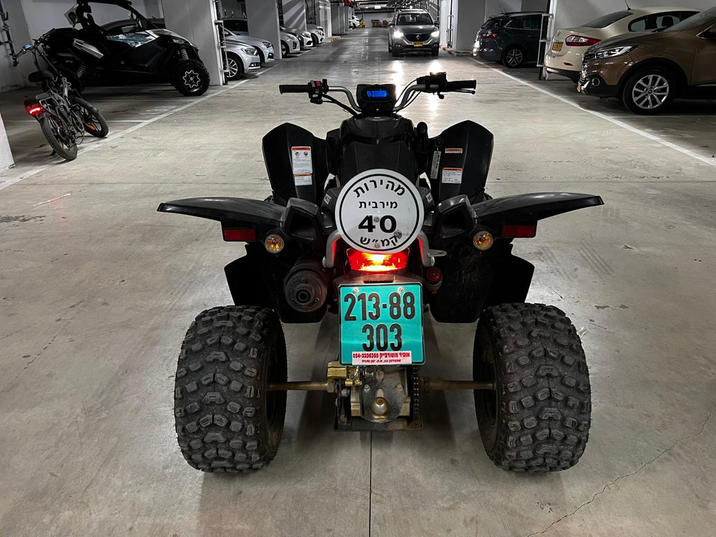 2022 ACCESS 300