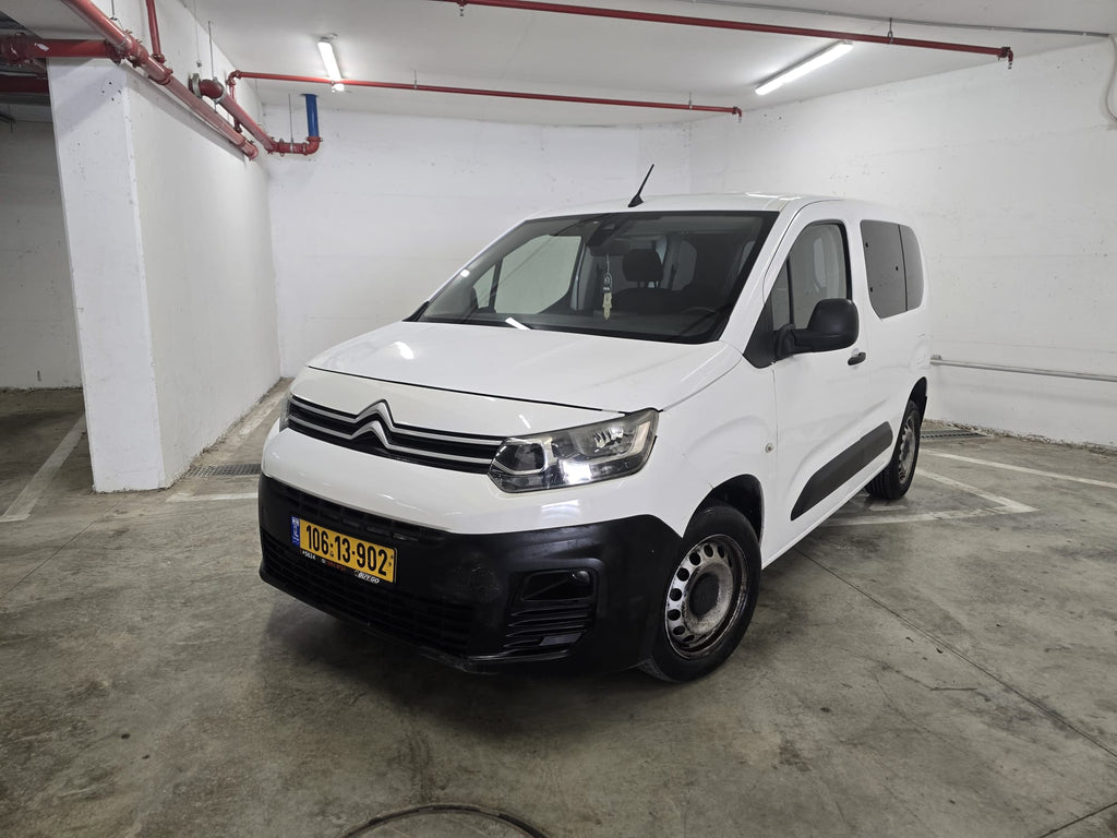 2020 Citroen Berlingo