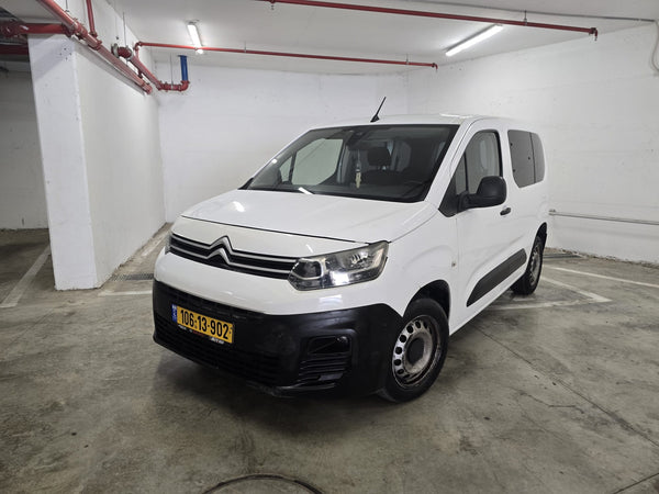 2020 Citroen Berlingo