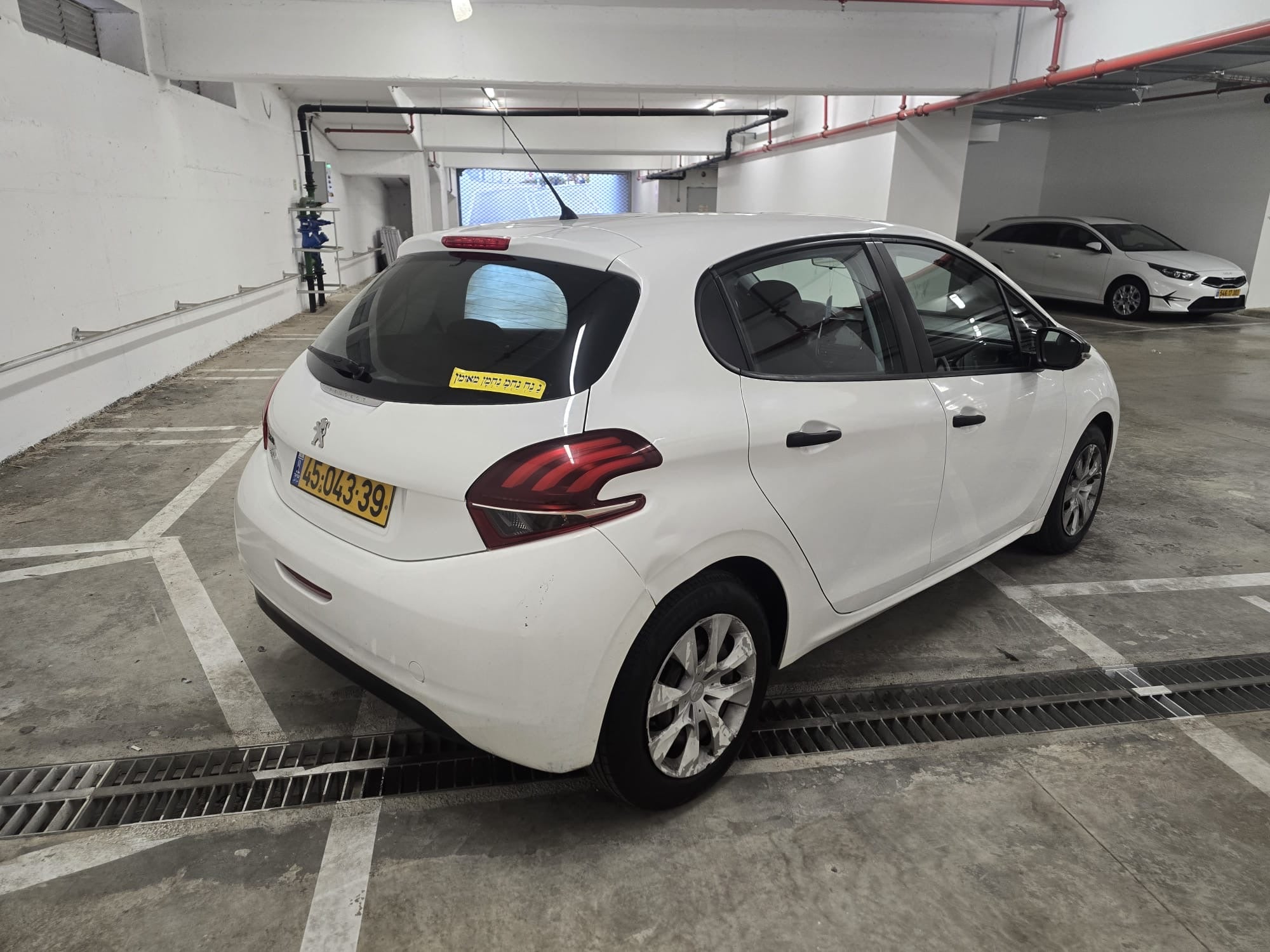 2016 Peugeot 208