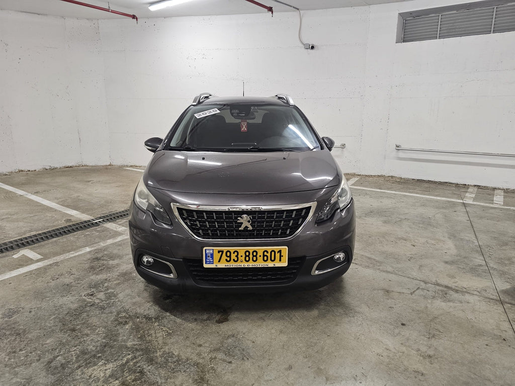 2020 Peugeot 2008 Active