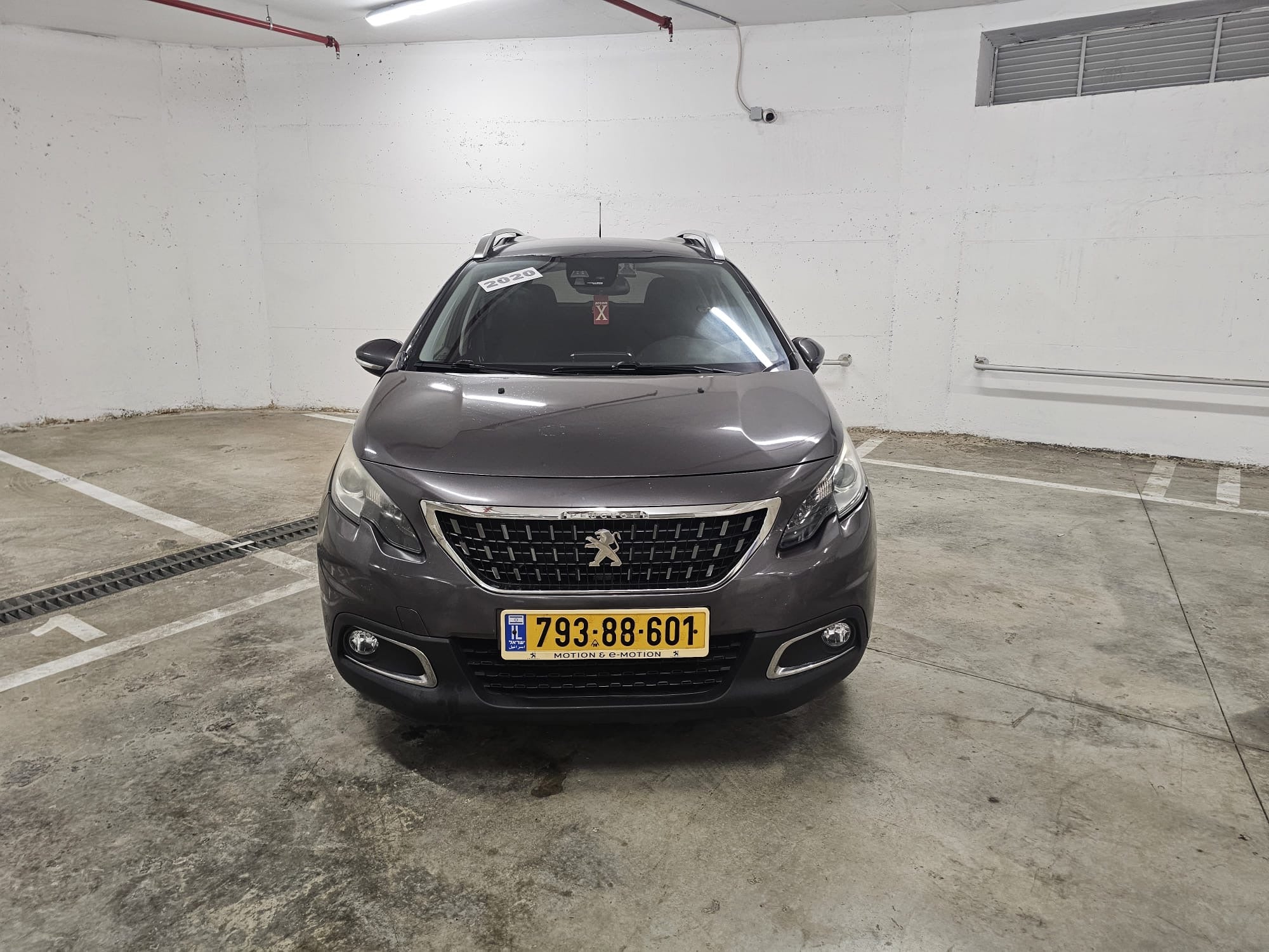 2020 Peugeot 2008 Active