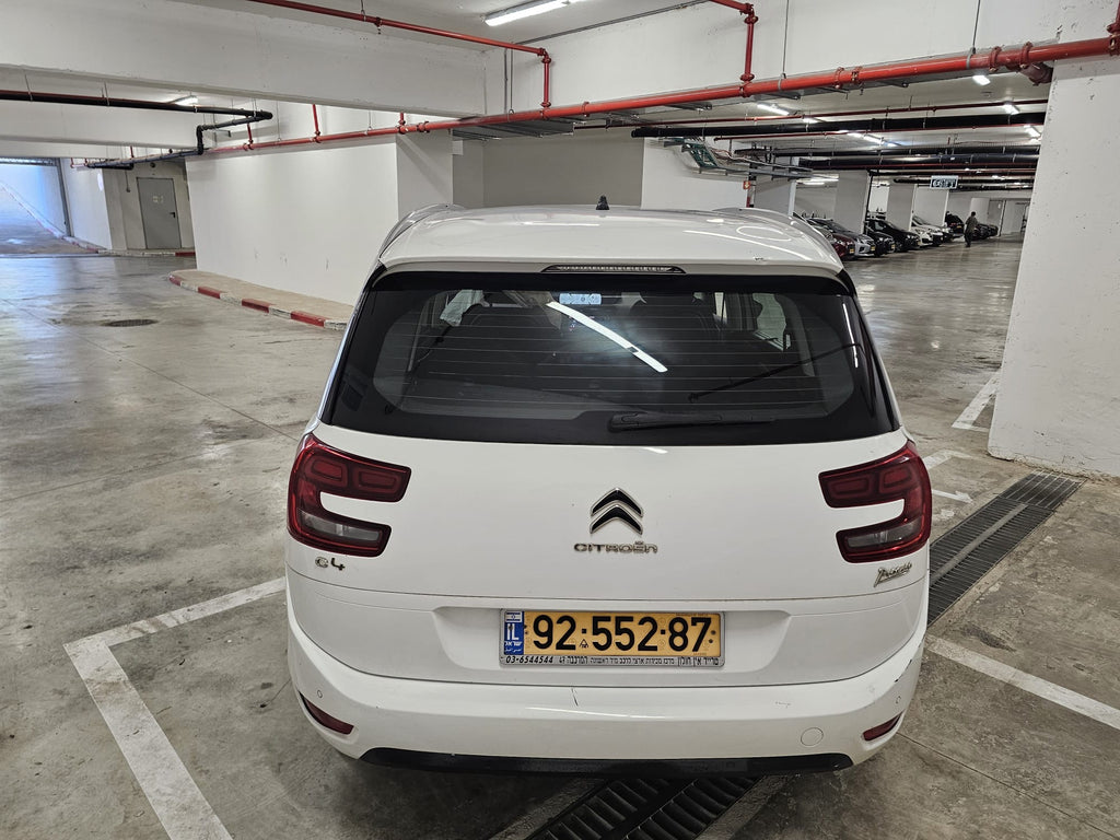 2017 Citroën C4 Picasso