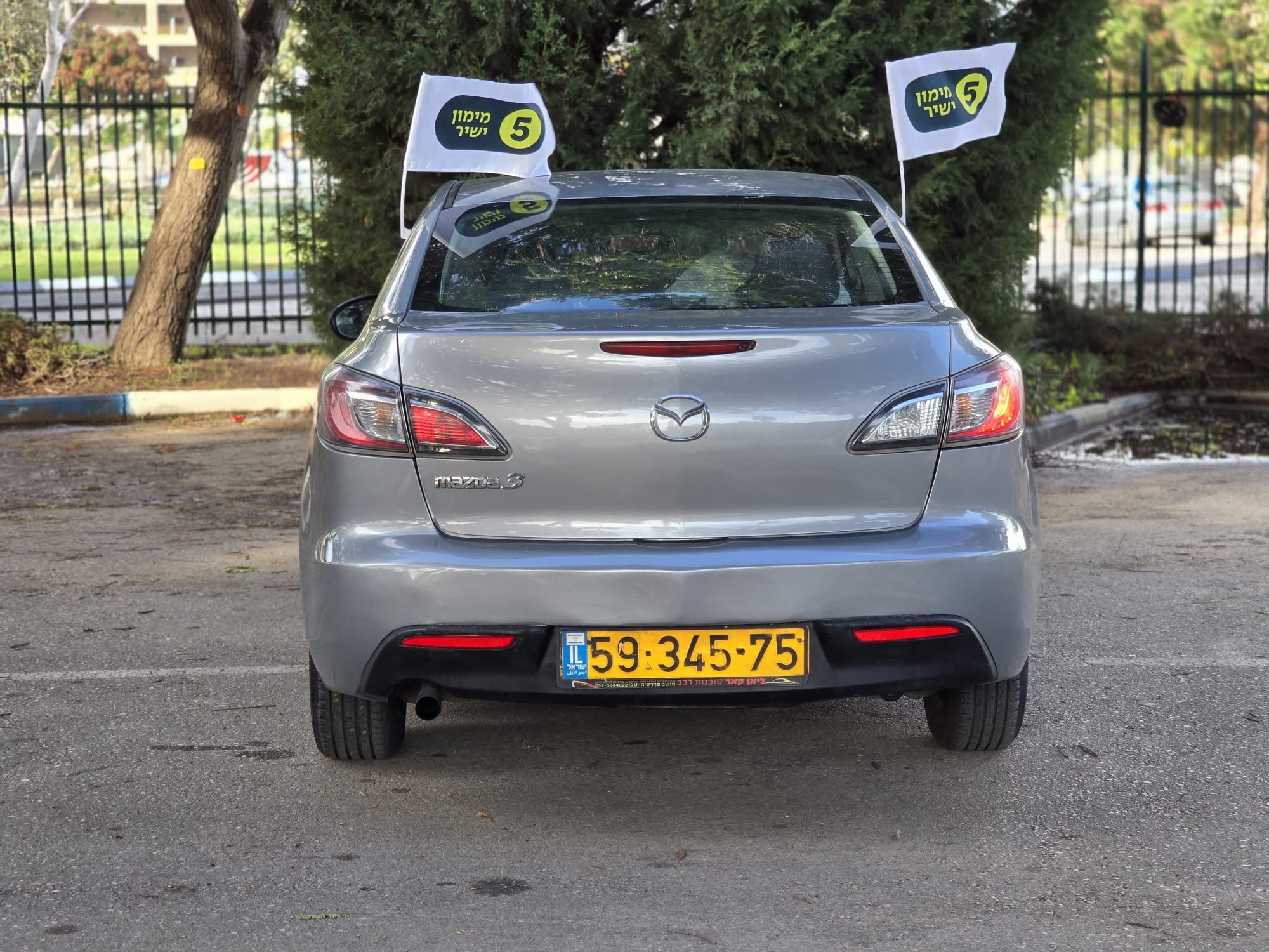 מאזדה 3 אקטיב