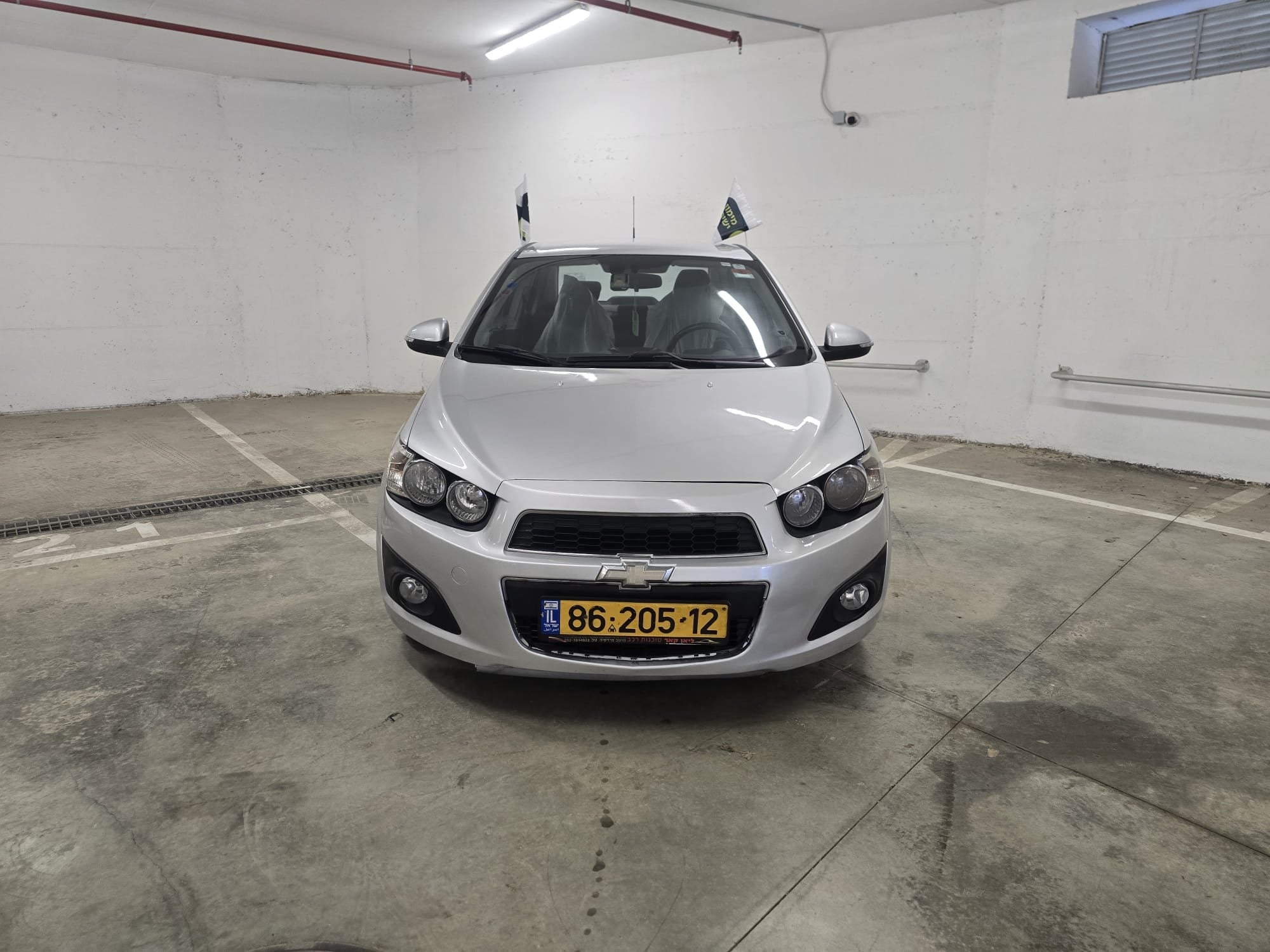 2014 Chevrolet Sonic