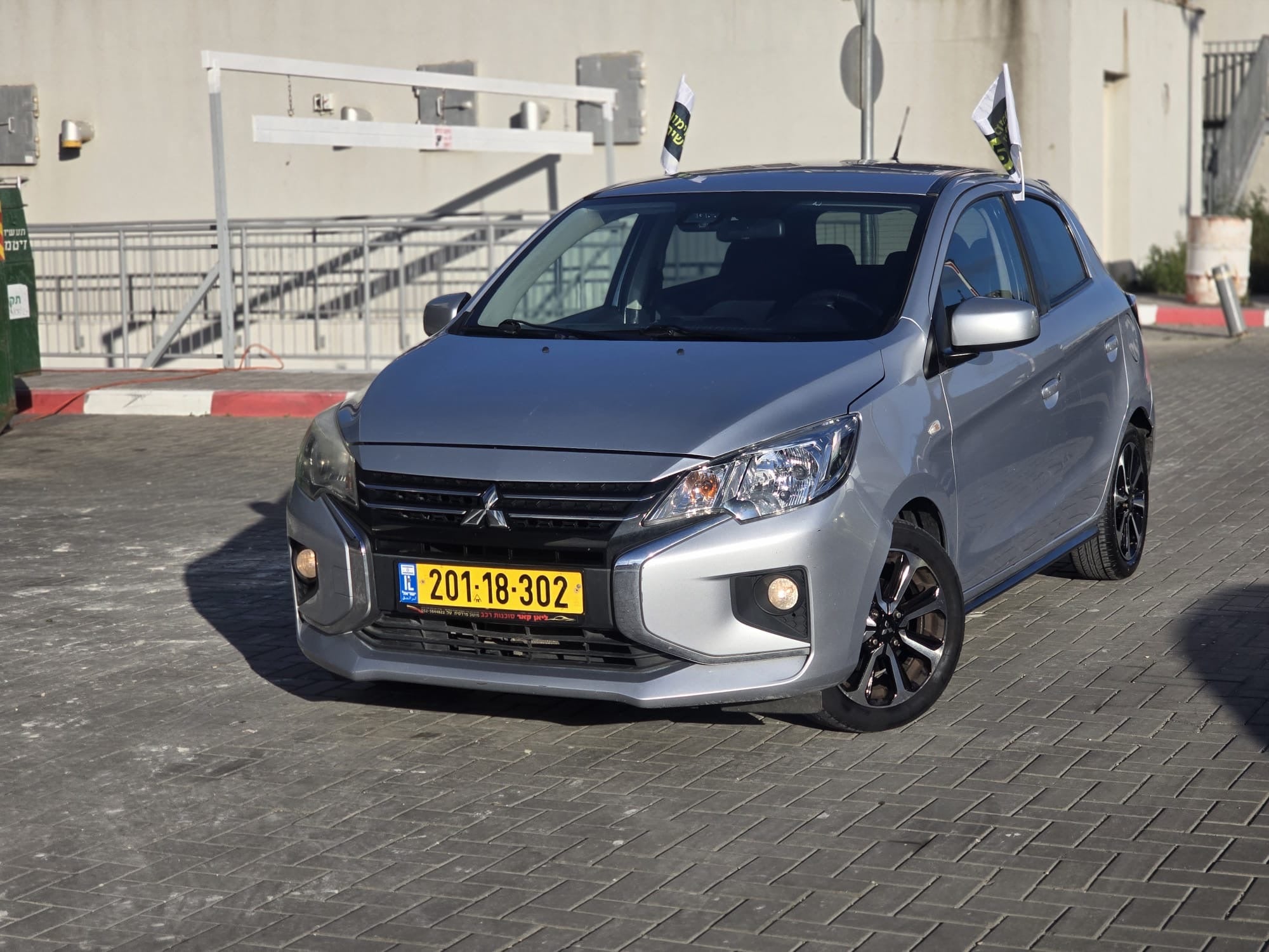 2020 Mitsubishi Space Star Supreme